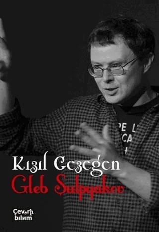 Kızıl Gezegen – Gleb Şulpyakov – Çeviribilim kitap kapağı