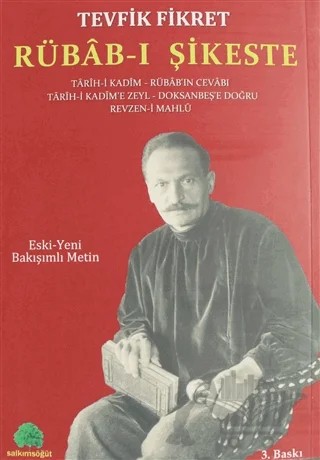 Rübab-ı Şikeste – Tevfik Fikret – Salkımsöğüt Yayınları kitap kapağı