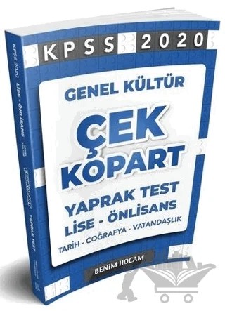 KPSS Lise Ön Lisans Genel Kültür Yaprak Test Çek Kopart – Kolektif – Benim Hocam Yayınları kitap kapağı