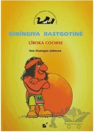 Gıringıya Rastgotine - Çiroka Cochise – Ann Donegan Johnson – Öteki Yayınevi kitap kapağı