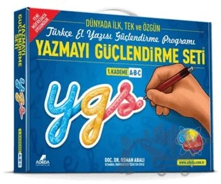 Yazmayı Güçlendirme Seti 1. Kademe – Kolektif – Adeda Yayınları kitap kapağı