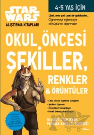 Okul Öncesi Şekiller Renkler ve Örüntüler – Kolektif – Doğan Egmont Yayıncılık kitap kapağı