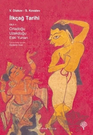 İlkçağ Tarihi Cilt: 1 – S. Kovalev, V. Diakov – Yordam Kitap kitap kapağı