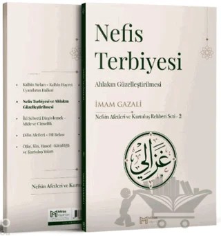Nefis Terbiyesi – İmam Gazali – Miras Yayınları kitap kapağı
