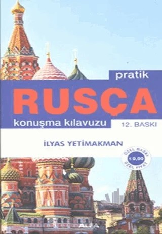 Pratik Rusça Konuşma Kılavuzu – İlyas Yetimakman – Alfa Yayınları kitap kapağı