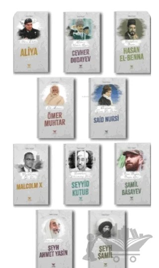 Şehadet Seti (10 Kitap) – Taha Yusuf – Yüksel Yayıncılık kitap kapağı
