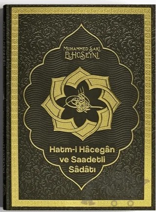 Hatmi Hacegan ve Saadetli Sadatı – S. Muhammed Saki Elhüseyni – Semerkand Yayınları kitap kapağı