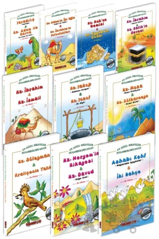 Kur’an-ı Kerim’den En Güzel Hikayeler (Renkli, 10 Kitap Set) – Saniyasnain Khan – Tebessüm Yayınları kitap kapağı