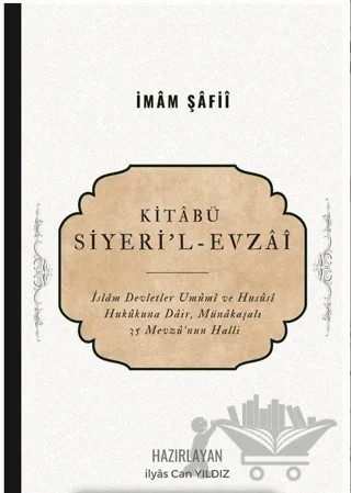 Kitabü Siyeri'l Evzai – İmam Şafii – Daru'l İslam kitap kapağı