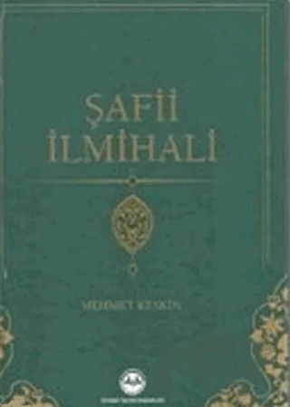Şafii İlmihali – Mehmet Keskin – Diyanet İşleri Başkanlığı kitap kapağı