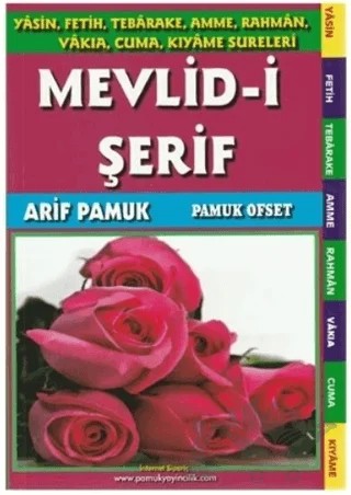 Mevlid-i Şerif (İlahi-009) – Arif Pamuk – Pamuk Yayıncılık kitap kapağı