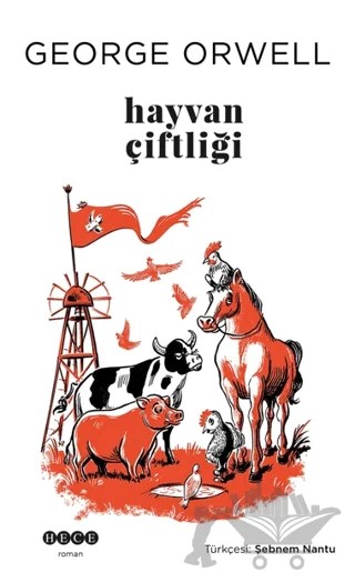 Hayvan Çiftliği – George Orwell – Hece Yayınları kitap kapağı