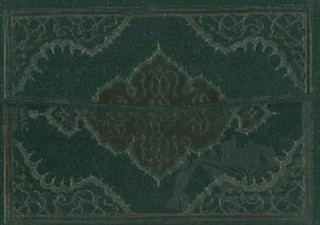Kur’an-ı Kerim (Rahle Boy - Kuran-006) – Arif Pamuk – Pamuk Yayıncılık kitap kapağı