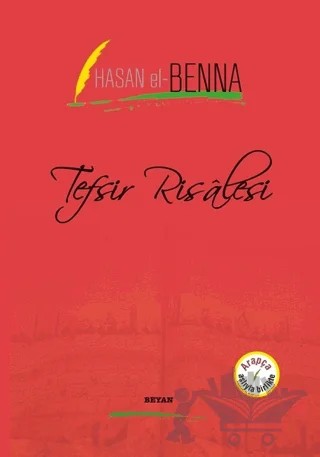 Tefsir Risalesi – Hasan El-Benna – Beyan Yayınları kitap kapağı