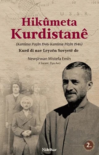 Hikümeta Kurdistane – Newşirwan Mistefa Emin – Nubihar Yayınları kitap kapağı