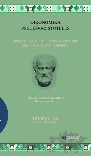 Oikonomika – Pseudo, Aristoteles – Kabalcı Yayınevi - Doruk Yayınları kitap kapağı