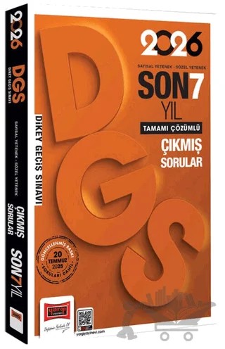 2026 DGS Sayısal-Sözel Yetenek Son 7 Yıl Çıkmış Sorular – Kolektif – Yargı Yayınevi kitap kapağı