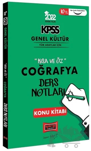Yargı Yayınları 2022 KPSS Genel Kültür Kısa ve Öz Coğrafya Ders Notları Konu Kitabı – Kolektif – Yargı Yayınevi kitap kapağı