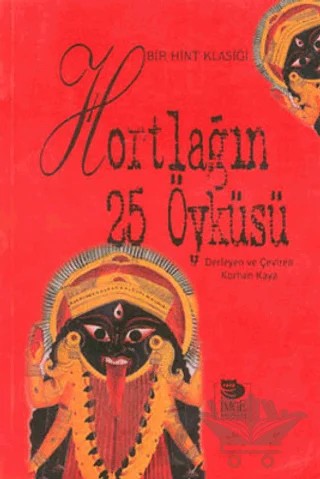 Hortlağın 25 Öyküsü – Korhan Kaya – İmge Kitabevi Yayınları kitap kapağı