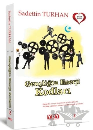 Gençliğin Enerji Kodları – Sadettin Turhan – YDY Yayınları kitap kapağı