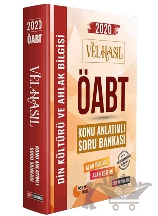 2020 ÖABT Din Kültürü ve Ahlak Bilgisi Öğretmenliği Konu Anlatımlı Soru Bankası – Kolektif – DDY Yayınları kitap kapağı