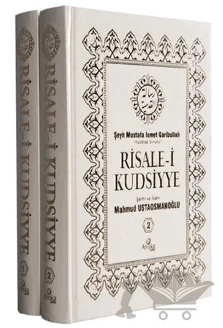 Risale-i Kudsiyye Tercümesi (2 Cilt Takım) – Şeyh Mustafa İsmet Garibullah – Ahıska Yayınevi kitap kapağı