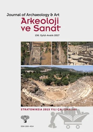Arkeoloji ve Sanat Dergisi Sayı 156 – Arkeoloji ve Sanat Dergisi kitap kapağı