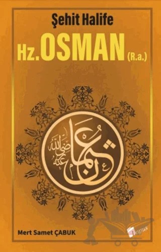 Hz. Osman (R.a.) – Mert Samet Çabuk – Lopus Yayınları kitap kapağı