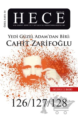 Hece Aylık Edebiyat Dergisi Cahit Zarifoğlu Özel Sayısı: 14 - 126/127/128 (Ciltli) – Hece Dergisi kitap kapağı