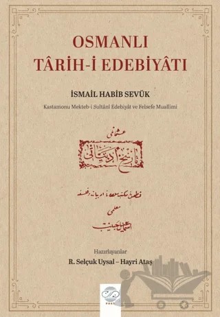 Osmanlı Târih-i Edebiyâtı – R. Selçuk Uysal, Hayri Ataş – Post Yayınevi kitap kapağı