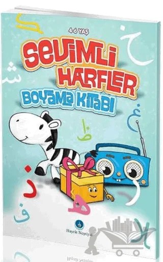 Sevimli Harfler Boyama Kitabı – Kolektif – Hayrat Neşriyat kitap kapağı