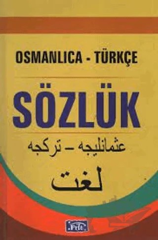 Osmanlıca-Türkçe Sözlük – Kolektif – Parıltı Yayınları kitap kapağı
