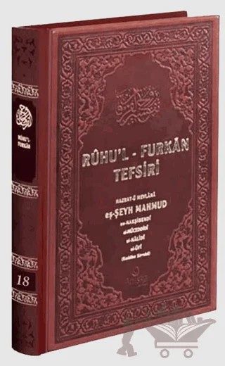 Ruhul Furkan Tefsiri 18. Cilt - Deri – Mahmud Ustaosmanoğlu – Ahıska Yayınevi kitap kapağı