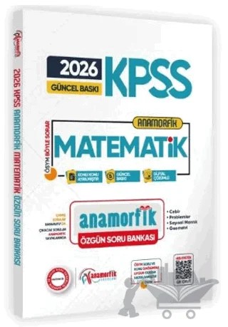 2026 KPSS Yeni Sistem Anamorfik Matematik Özgün Soru Bankası Konu Konu Dijital Çözümlü – Kolektif – Karakutu Yayın kitap kapağı