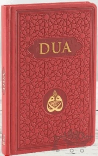 Dua (Arapça-Türkçe) – Kolektif – Server Yayınları kitap kapağı