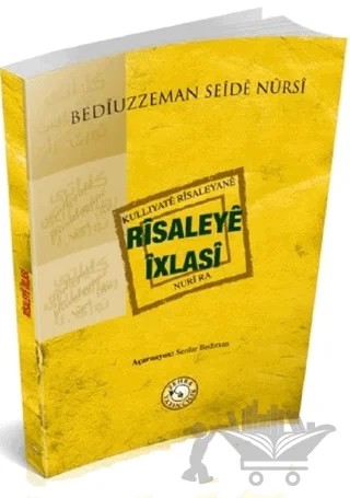 Risaleya İxlasi – Bediüzzaman Said Nursi – Zehra Yayıncılık kitap kapağı