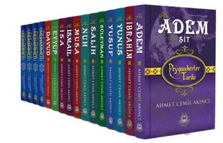 Peygamberler Tarihi (16 Kitap 28 Peygamber) – Ahmet Cemil Akıncı – Bahar Yayınları kitap kapağı