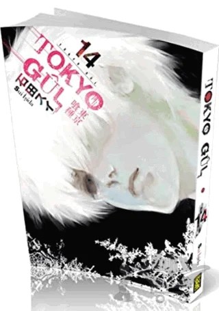 Tokyo Gul Cilt: 14 – Sui İşida – Gerekli Şeyler Yayıncılık kitap kapağı