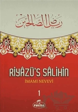 Riyazü's Salihin (3 Kitap Takım) – İmam Nevevi – Ravza Yayınları kitap kapağı