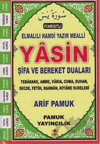 Fihristli Elmalılı Hamdi Yazır Mealli Yasin Şifa ve Bereket Duaları (Yas-110/P14) – Arif Pamuk – Pamuk Yayıncılık kitap kapağı