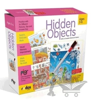 Hidden Objects - Practice With 36 Different Pictures - Search, Find And Mark - Ages 3-6 – Kolektif – Piar Kids kitap kapağı