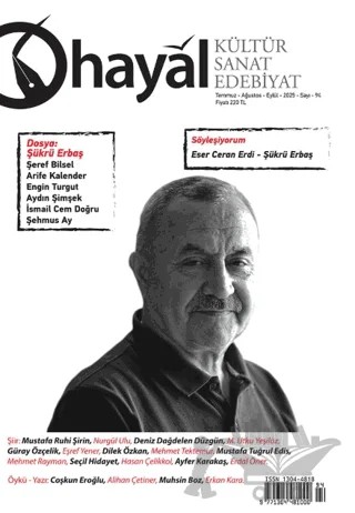 Hayal Kültür Sanat Edebiyat Dergisi Sayı: 94 – Hayal Yayınları kitap kapağı