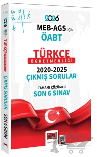 2026 ÖABT MEB-AGS Türkçe Öğretmenliği Tamamı Çözümlü Son 6 Sınav Çıkmış Sorular – Kolektif – Yargı Yayınevi kitap kapağı