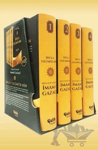 İhya-u Ulumi'd-Din Seti (4 Cilt Büyük Boy Takım) – İmam-ı Gazali – Çelik Yayınevi kitap kapağı