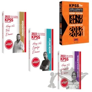 2022 Genel Kültür Çıkmış Sorular Yargı Yayınları ve Genel Kültür Deneme Seti – Kolektif – Hangi KPSS Yayınları kitap kapağı