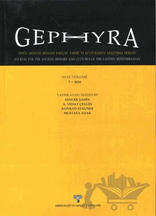 GEPHYRA Sayı 7 / Volume 7 - 2010 – Gephyra kitap kapağı