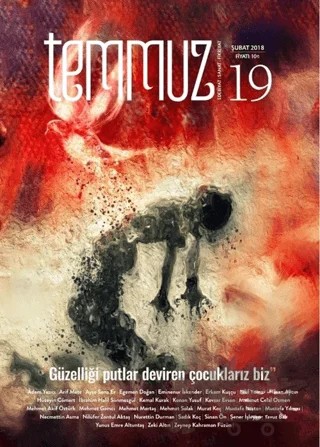 Temmuz Dergisi Sayı:19 Şubat 2018 – Temmuz Dergisi kitap kapağı