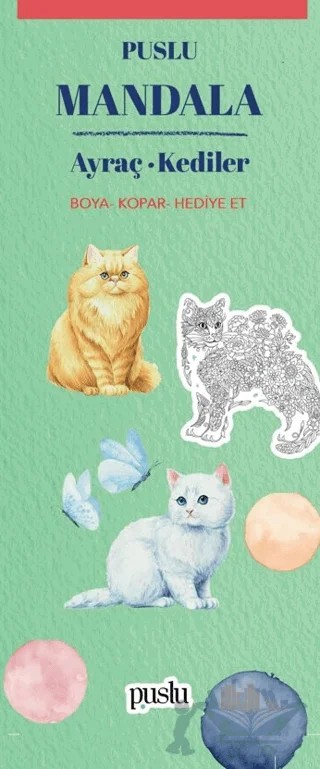 Mandala Ayraç - Kediler – Kolektif – Puslu Yayıncılık kitap kapağı