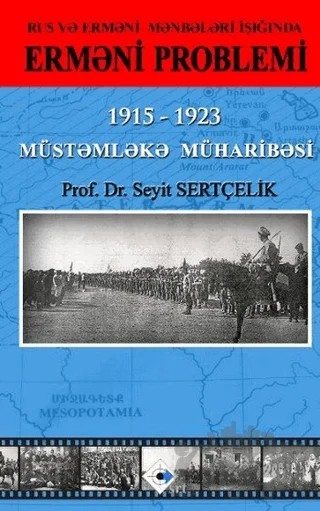 Rus ve Ermeni Kaynakları Işığında Ermeni Sorunu - Azerice – Seyit Sertçelik – SRT Yayınları kitap kapağı