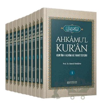 Ahkamu'l Kur'an (10 Cilt Takım) – Hamdi Döndüren – Erkam Yayınları kitap kapağı